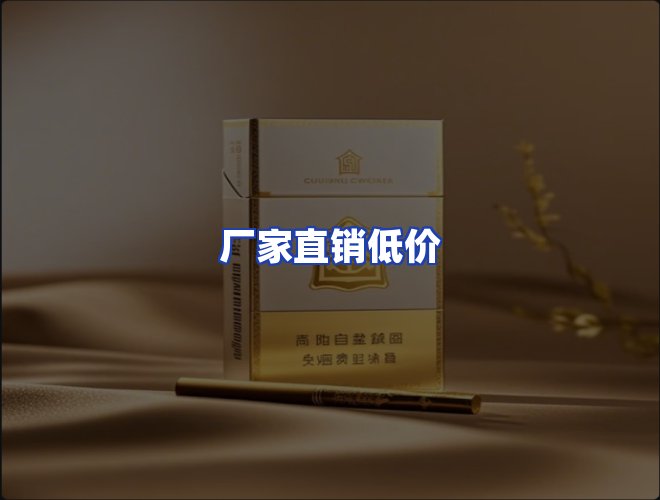 服务优势